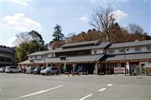 初めての奈良県ツーリング 序章