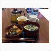 ダウンです。