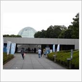 葛西臨海水族園と大観覧車の恐 ...