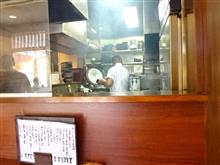太刀魚専門店