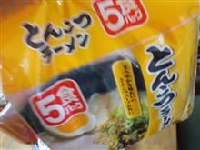 とんこつラーメン