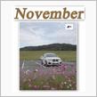11月がここに...　映画...　New MacBook Pro登場...　本、読書...　お気に入りのブック・カバー...
