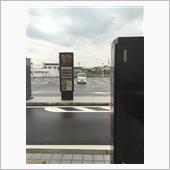 今日から11月かぁ…はぁ