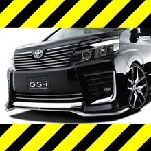 ヴォクシー80系!オーナー様に緊急のご案内。他車との違い一目瞭然の秘密 ヴォクシー80系!オーナー様に緊急のご案内。他車との違い一目瞭然の秘密