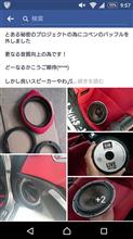 どーも！あんかけスパ中毒者です(照)