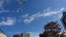 秋の空