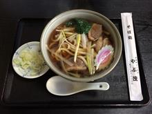 そば処 やぶ茂