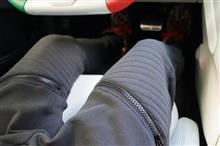 こんなモノを買った。Y-3のスウェットパンツ（すべり止め加工でスポーツドライビングに最適）