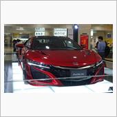 ★（ホンダNSX編）スーパー ...