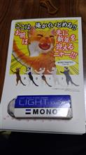 年賀状、納品されました。