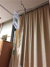 ただ今療養中 (＠￣◇￣＠)。。。ｏＯ○