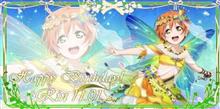 【ラブライブ！】りんちゃんお誕生日