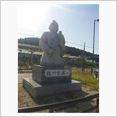 ESSE美河オフに参戦してき ...