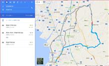 そりゃ確かに熊本県側だけどさ････