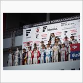 SUPER FORMULA  ...
