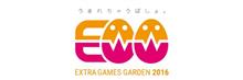 EGG -Extra Games Garden 2016-に参戦！【前篇】