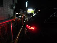 日帰り旅行から帰ってみれば・・・・。