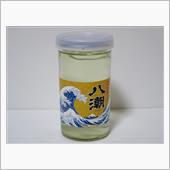 カップ酒1438個目　八潮　 ...