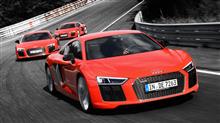 Audi Nordschleife experience