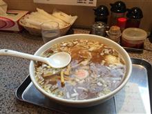 疲れました…