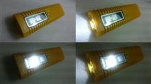 LED