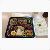 11/2 今日の弁当は・・・ ...