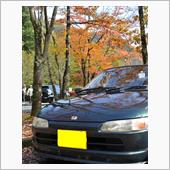 愛車と出会って5年！