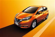 ノート e-POWER