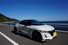 淡路島　秋晴れドライブ　(^○^)v