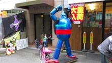 大阪日本橋の鉄人28号