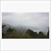 雨の箱根越え