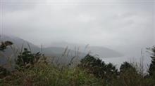 雨の箱根越え