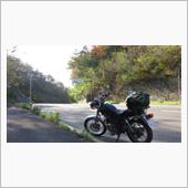 塩尻峠