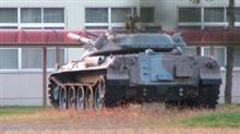 松本市で見た74式戦車