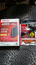 買い換え♪ 買い換え♪