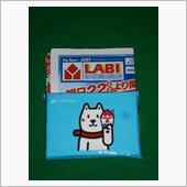 季節感が無い