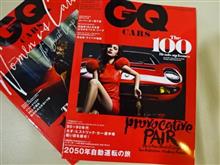 ＧＱ　ＣＡＲＳ