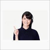▼20等級への復帰
