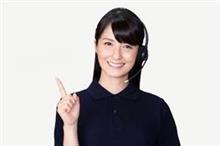 ▼20等級への復帰