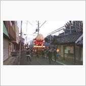 2016地元のだんじり祭りに ...