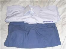 消防制服　宝塚消防