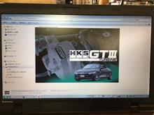 札幌のクルーズ S660 GT100R現車セッティングチュー！