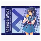 ブンカ、ブンカ。