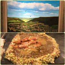 絵画展 のち もんじゃ焼き(^∞^)