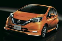 日産、ノートe-POWER発表