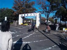 今年も行って来ました。