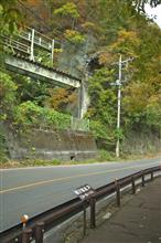 日本一短いトンネル