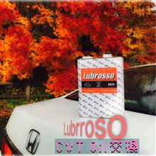 3Q自動車 Lubrosso CVT Oil 交換だよ😍