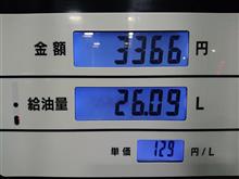 【PLEOの給油】に・・・。