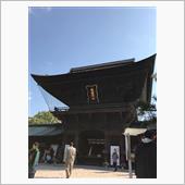 筥崎宮(勝利の神様)❗️福岡 ...
